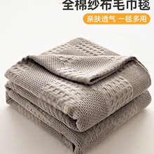 ����ë�����ļ������k������˯̺�Ӽ����ě����w̺���{ë��̺