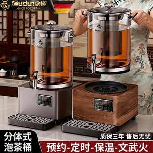 �W�D������������wʽ늟��_ˮͰ�������Ͱ��������ˮ�C���^���