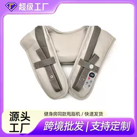 甩脂机;按摩足疗机;按摩披肩