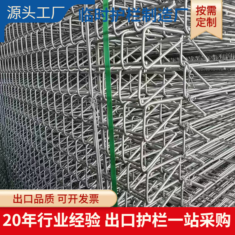 出口钢丝网焊接三角卷顶护栏BRC卷顶护栏网高安全标准卷顶护栏