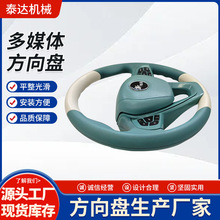 ���ƶ�ý�w����P �๦�ܰ��I����P �����I늄���݆܇�D��P