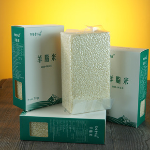 �½�������֬��ֱ�l��Ŵ�Դ���10���b�Y�а������aζ�����r��ζ��