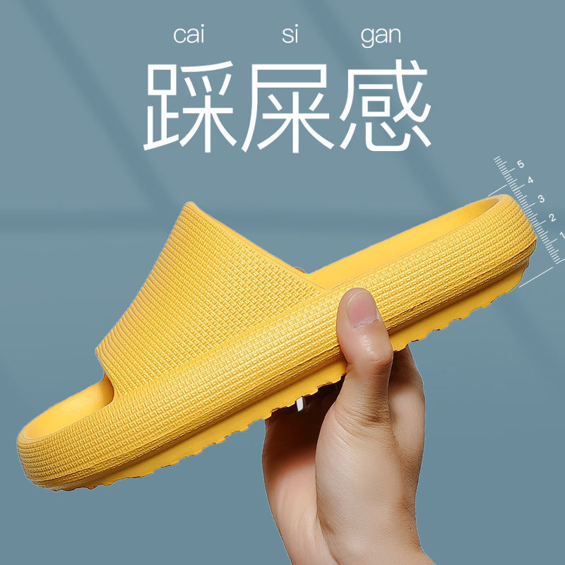 Zapatillas de mierda para hombres en el hogar en verano para salir a la nueva moda para hombres zapatillas frías con suela gruesa pareja