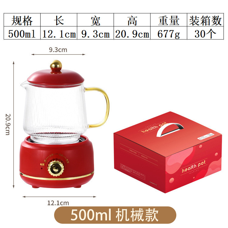 골든탑 레드 [600ML/기계식 모델]