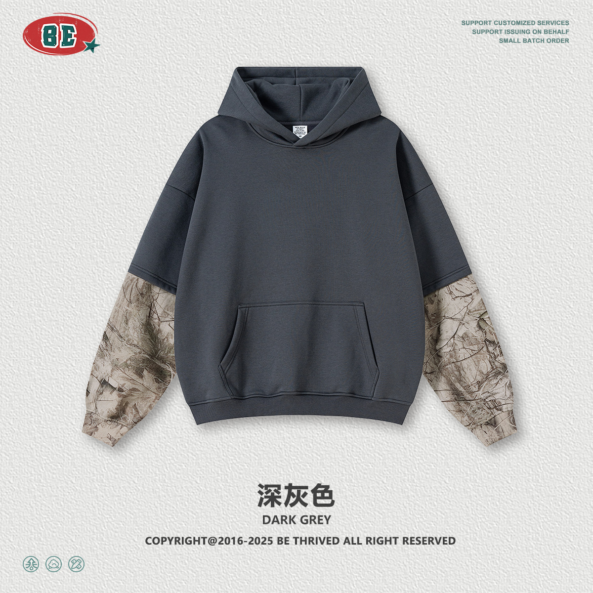 Be Hombres| 2025 otoño estilo americano de moda falso de dos piezas camuflaje suit camiseta casual pantalones largos de dos piezas hombre