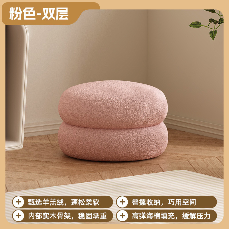 家庭用の小さい腰掛けの入り口の家に入って靴の腰掛けの客間のお茶のいくつかの低い腰掛けのソファーの腰掛けの寝室の化粧の腰掛けのアイデアを交換します。|undefined