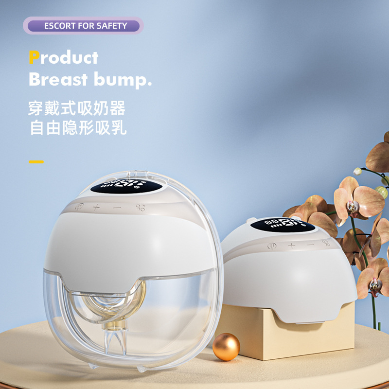 Alltomom Wearable Electric Breast Sucker Hand-free Painless Breast Suction Massage Automatic Milk Pulling