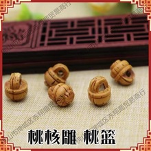 �Һ��һ@�[������һ@�΃�ͯ�ֹ�diy���ϼt�K��������С���