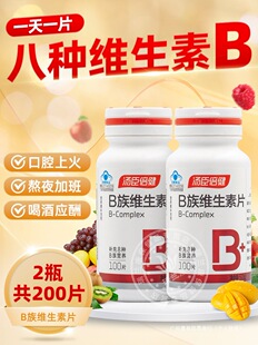 ���������ͺϾS����b��Ƭ����vb1b2b6B12��Ůʿ��Ʒ