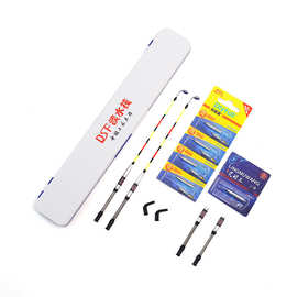 筏竿竿稍LED上竿发光电池稍子弯头杆子苗子稍筏弹簧梢淡水夜光