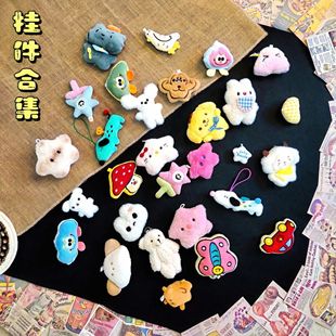 �S��ֱ�NȤζë�q������ż���ϵ�кϼ��ɐ۰������Ů���Y�����l