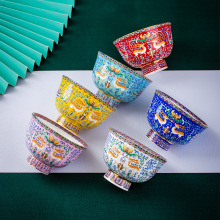 景德镇骨瓷3.8英寸藏族酥油茶碗奶酒碗甜品碗家用小汤碗送礼茶碗