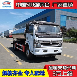 工程建筑机械;其他专用汽车;垃圾车