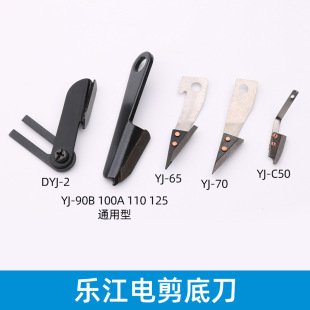 ��Ʒ65 70 90 100A 110 125�A��늼��� �ü��C�ò��C�µ��׵�