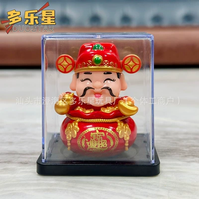 God of Wealth Car Interior — Car ornaments