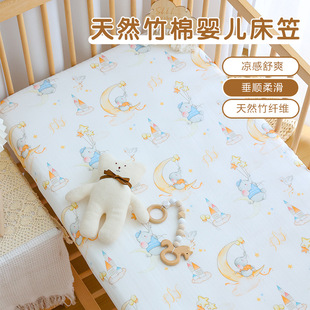 Baby Bamboo Fiber Gauze Fitted Bed Sheets Summer Cool Newborn Baby Mattress Cover Kindergarten Kidsren Bamboo Cotton Bed Sheets