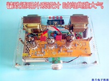 6N2 6P1���A��ӹ�đ�C�׼����řC��Ʒ �l����չܷŴ�������ɢ��