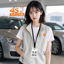 �߶�4s��������׶��ƹ�������ڴ���������ӡlogo��չ��ר������