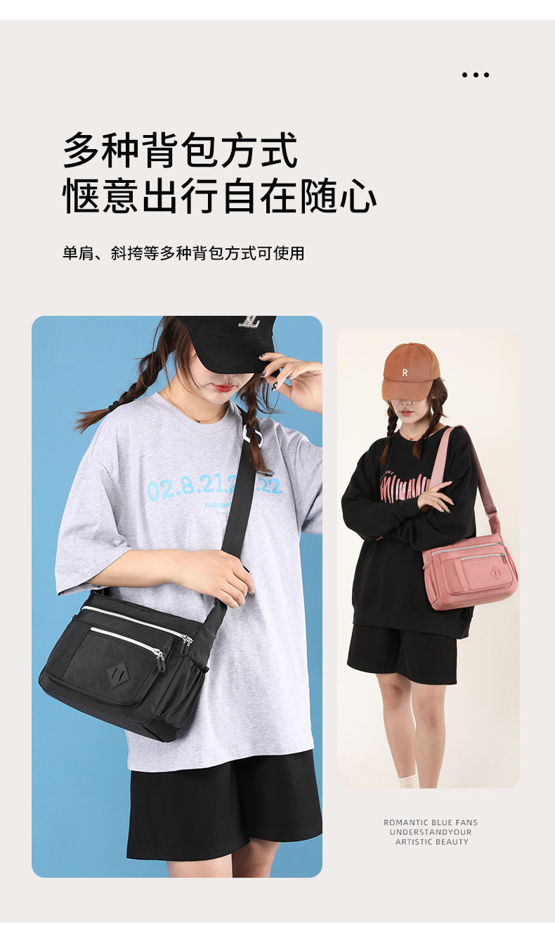 包 (14).jpg