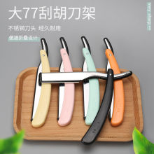 �l�����l����ʽ�κ����ք���횵�Ů�Թ�ë����ë�_ë˽̎�ε�Óë