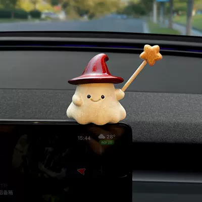 26 new car accessories【Cast Sürətlər qutusu və əl tormozu başlıqları - star-magic-elf-ornament
