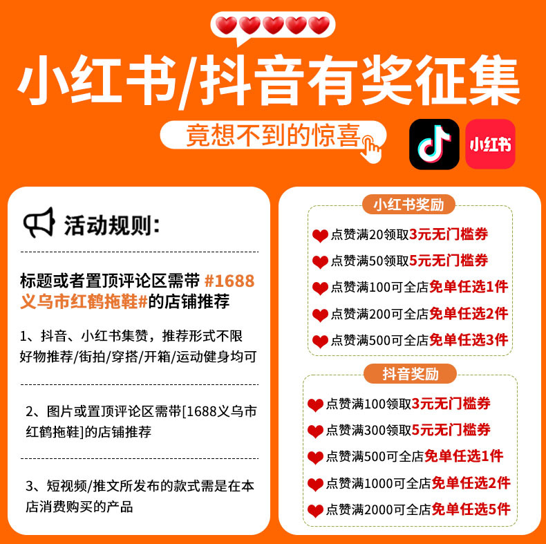 新款厚底拖鞋猫爪凉拖鞋女加厚防滑耐磨凉拖批发情侣外穿厚底拖鞋详情2