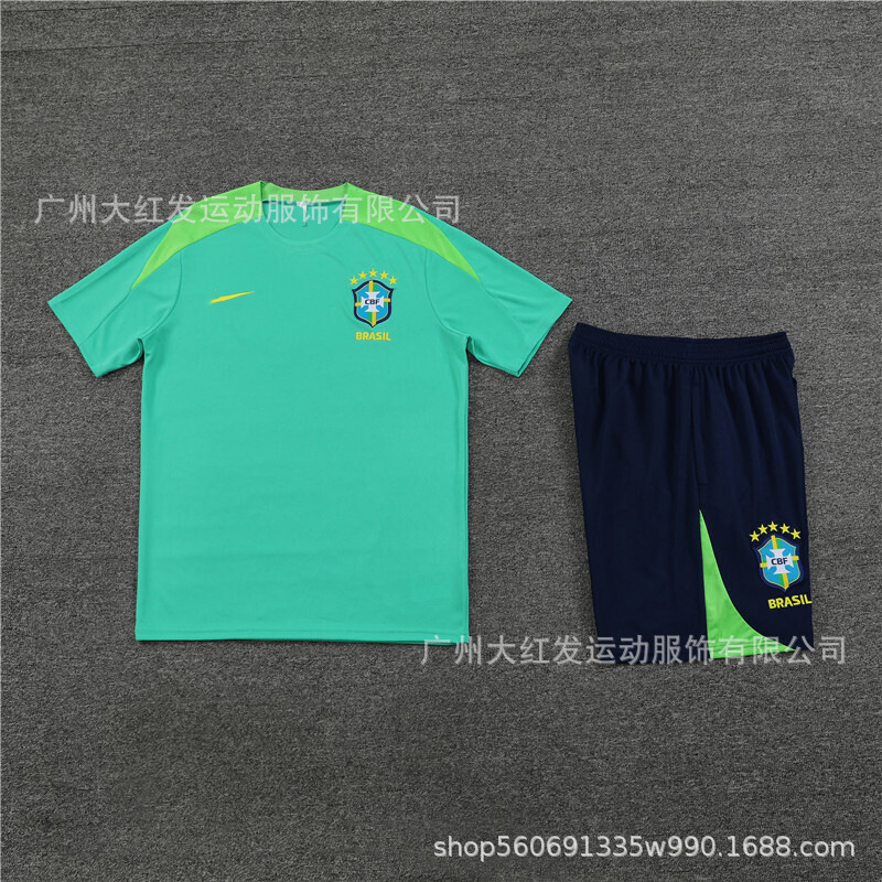 2425 Brasil