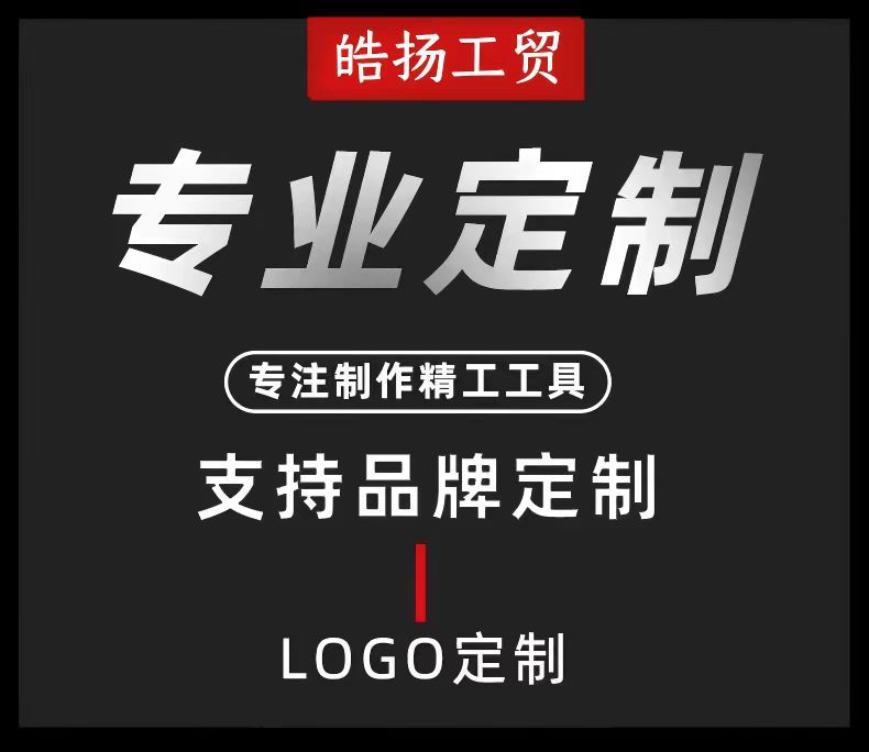 O1CN0112TtIX1qBomOntaqx_!!2219698845458-0-cib.jpg?__r__=1749794907660