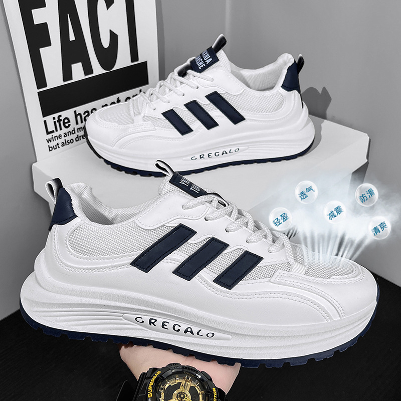 Spring Fashion Brand Designer High-grade Sense Mesh Casual sneaker Men's All-match Thick-soled Heightened Torre Shoes