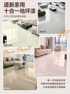 ʮ��һ��ƺ������҃�ˮ����������ĥ��ƽ����ƽˮ�ԭh���ذ���