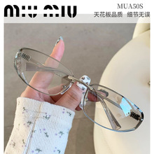 ���Ҝ\ɫī�RA50S�u׃��ɫ�RƬ⁺Ͻ��R�������L25SS̫��RŮ�ٴ�