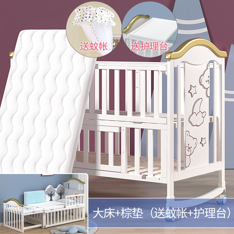 Cama para bebés de madera maciza, cama grande, cama extraíble, cama para niños, cama de cuna multifuncional, cama pequeña, cama para dormir image 7
