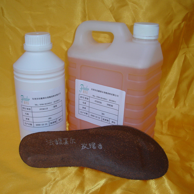 ���ӡ����ס�Ь�桢Ь�׵ȼ������㾫