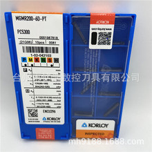 nKORLOYбв۵ƬMGMR200-6D-PT PC5300Д൶