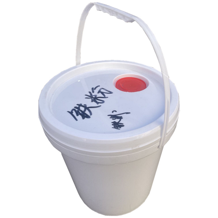 Car Bucket 18L neutral and gentle removal of paint surface yellow…