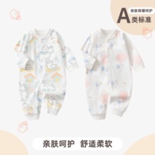 �����B�w�¼��ޟo������������д�ͯ�Ҿӷ����˯���o�Ƿ��߱�