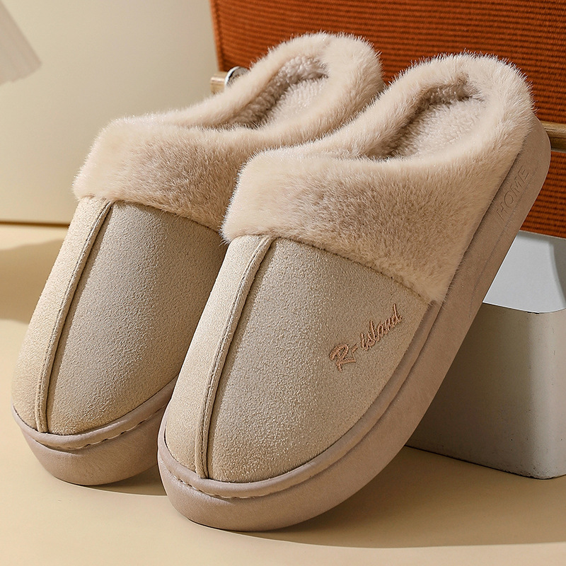 thumbnail image 1 of Zapatillas de algodón para mujer, antideslizantes, con parte inferior plana, a la moda, simples y cálidas, para otoño e invierno, 1 of 5