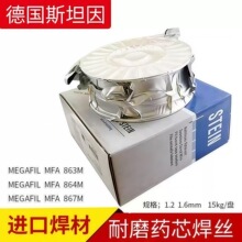 �¹�˹̹��MEGAFIL MF M750M A863M A864M A867M��ĥ�Ѻ�ҩо��˿