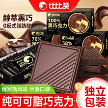 �ȱ�ٝ���ɿ������ɿ�֬���ɶ��_˹�Lζ�ǹ���؛��ʳ���eʳƷ���l