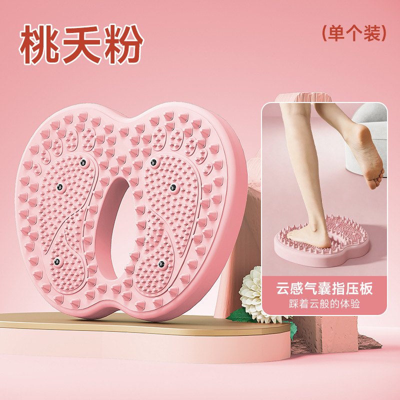 【귀여운 작은 사과】-파우더-에어펌프