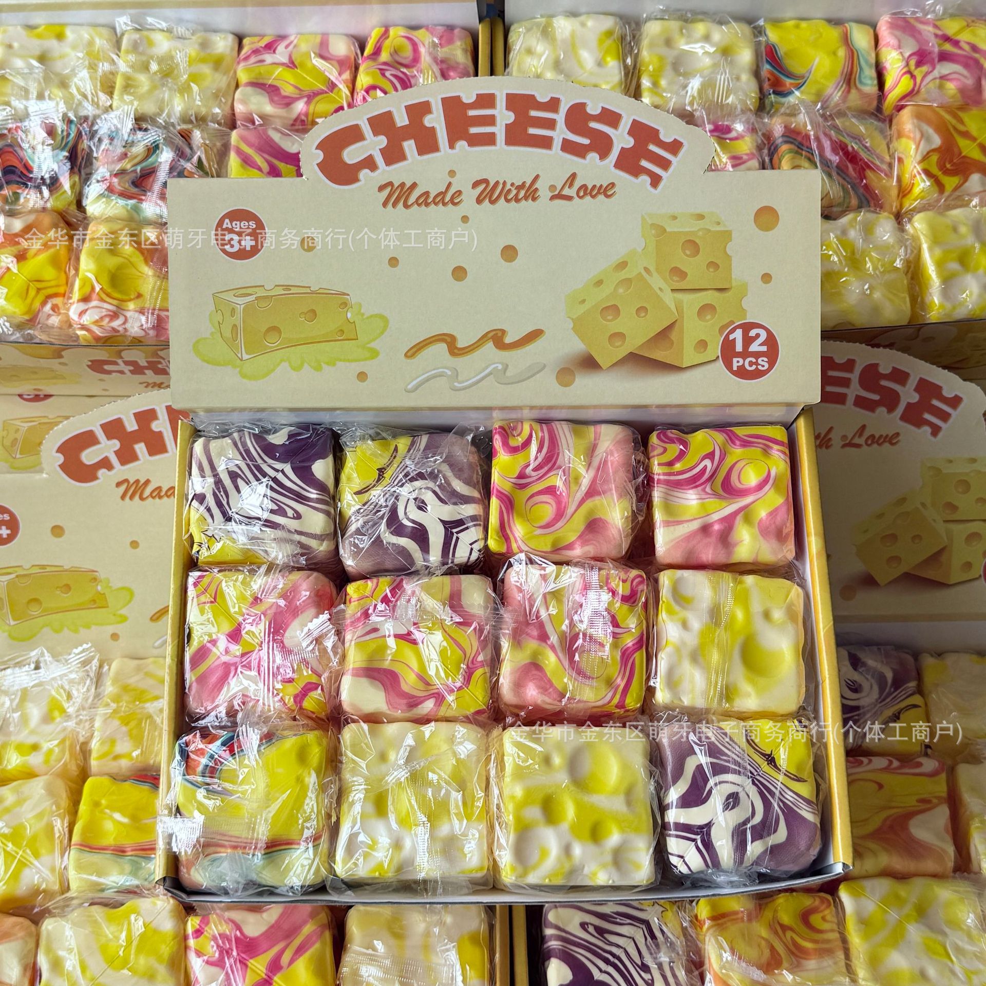 Transfronterizos queso simulado de venta caliente pellizco Le descompresión rebote lento queso cuadrado super queso ventilación artefacto mágico mayorista