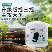 ��Ʒˮ���~���ڿ�Ұ��a�~�Dճ�׿��h�Dճ��ɢ�b��B�ۓu���u����