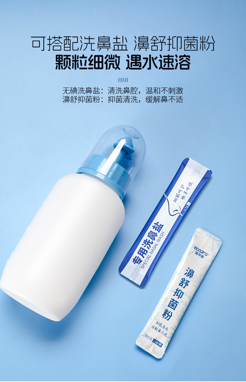 1f33f11f-9bd2-4f46-a30c-8fbd44d5d941.jpe