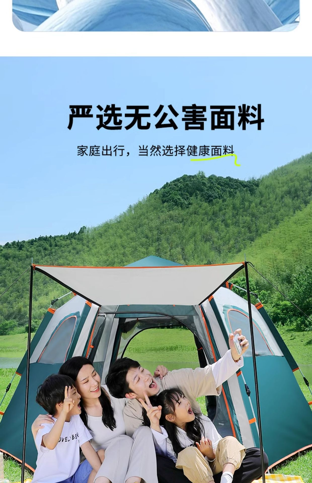 Outdoor travel camping hexagonal tent, fully automatic, thickened, foldable, portable, quick-open tent for overnight use, rainproof