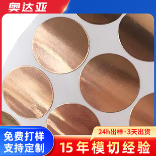 ���z�~���z�����p�挧��~�����|���Б�Ƭ��ȼ����ճ���Ό������