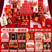 ���w֮ϲ�b����Y��ȫ��2025�¾Ӳ��Ô[���·������լ�xʽ��Ʒ