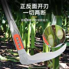 工厂批发农用镰刀割草特快玉米免磨款菜籽小麦神器长砍草