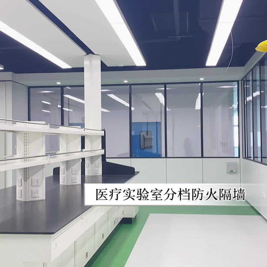 深圳银行用a级阻燃防火覆膜金属复合钢板墙办公室医院钢制护墙板