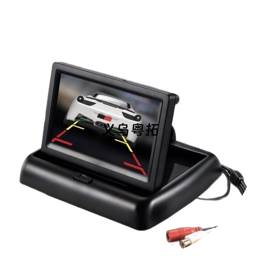 12-24V Universal Car Rearview Camera Desktop Foldable HD Car Display Monitor Reversing Radar Screen 4.3
