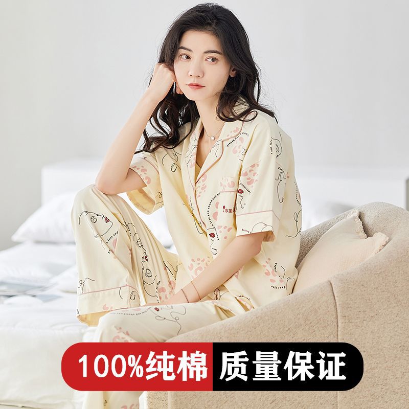 100% pijamas de algodón de verano de las mujeres pantalones de manga corta cardigan dulce verano Delgado homewear traje